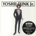 Yoshi Funk Jr (Japanese Edition)
