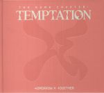 The Name Chapter: Temptation (Nightmare)
