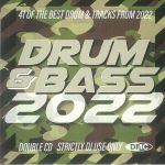 DMC Drum & Bass 2022 (Strictly DJ Only)