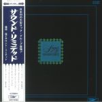 Sound Ltd (Japanese Edition) (remastered)