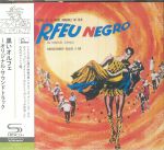 Orfeu Negro (Soundtrack)
