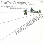 Sam The Sambaman