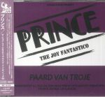 Joy Fantastico: Live In The Hague '88 (Japanese Edition)