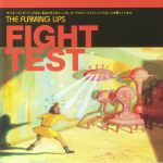 Fight Test EP