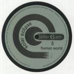 Human World (reissue)