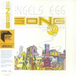 Angel's Egg (50th Anniversary Edition) (Record Store Day RSD 2023)