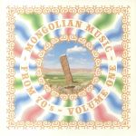 Mongolian Music From 70's Vol 1