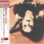 Smoke Gets In Your Eyes Vol 2 (Japanese Edition)