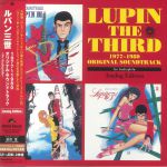 Lupin The Third: 1977-1980 (Soundtrack) (Japanese Edition)