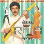 Asia Classics 1: The South Indian Film Music Of Vijaya Anand Dance Raja Dance