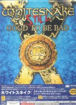 Still Good To Be Bad (Super Deluxe Edition) (remastered) (Japanese Edition)