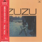 Yasui Kazumi No Eru Pi Zu Zu (reissue)