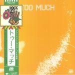 Too Much (Japanese Edition)