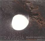 Travesia: Ryuichi Sakamoto Curated By Inarritu (Soundtrack) (Japanese Edition)