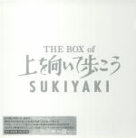 Box Of Ue Wo Muite Arukou/Sukiyaki