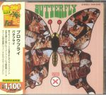 Butterfly (Japanese Edition)