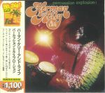 Percussion Explosion (Japanese Edition)
