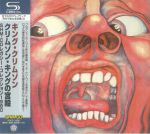 In The Court Of The Crimson King (Japanese Edition)