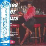 Blues After Hours (reissue)