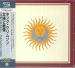 Larks' Tongues In Aspic: Legacy Collection 1980 (Japanese Edition)