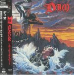 Holy Diver (Japanese Edition)