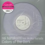 Colors Of The Dark (reissue)