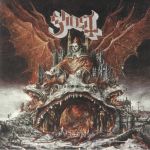 Prequelle