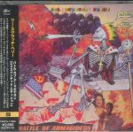 Battle Of Armagideon (Japanese Edition)