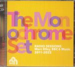 Radio Sessions: Marc Riley BBC6 Music 2011-2022