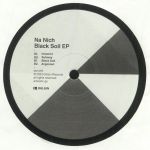 Black Soil EP