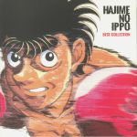 Hajime No Ippo: Best Collection (Soundtrack)