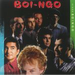 Boi Ngo (remastered)