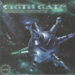 Eigth Gate (B-STOCK)