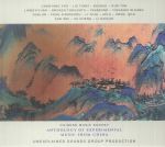 Anthology Of Experimental Music From China