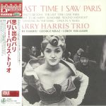 The Last Time I Saw Paris (Japanese Edition)