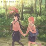 Bloom Into You (Soundtrack)
