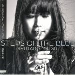 Steps Of The Blue