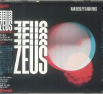 Zeus (Japanese Edition)