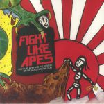 Fight Like Apes & The Mystery Of The Golden Medallion (reissue)