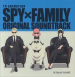 Spy X Family (Soundtrack) (Deluxe Edition)