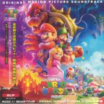 The Super Mario Bros Movie (Soundtrack) (Japanese Edition)