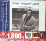 Jaws Strike Again/Nice Jazz 1978/Jaws Blues (Japanese Edition)