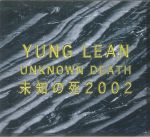 Unknown Death