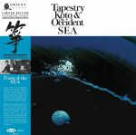 Tapestry Koto & The Occident Sea (reissue)