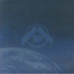 Homeworld 2 (Soundtrack) (remastered)