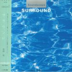 Surround (remastered)