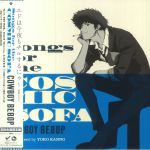 Songs For The Cosmic Sofa: Cowboy Bebop (Japanese Edition)