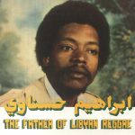 The Father Of Libyan Reggae