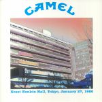 Kosei Nenkin Hall Tokyo January 27th 1980
