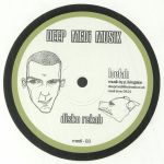 Disko Rekah/All Of A Sudden (reissue)
